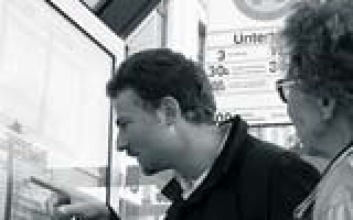 Die Kunst der Fuge 1