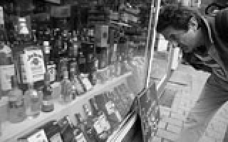 Die Eroberung Helgolands 2